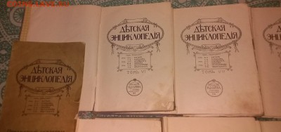 Детская энциклопедия. В 10 томах (Комплект). 1913-1914г - zbT09KM4jn4