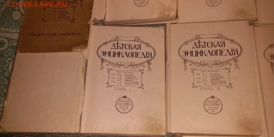 Детская энциклопедия. В 10 томах (Комплект). 1913-1914г - ZrQvJKdBPv0