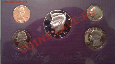НАБОРЫ США PROOF 11 разных годов по 1 набору в наличии! - 12042011085.JPG