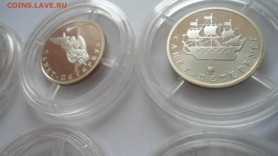 Набор 1 рубль 2003 Санкт-Петербург с 200 до 06.04.2018 - DSC05192.JPG