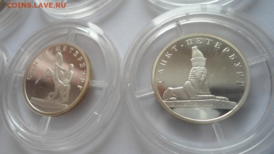 Набор 1 рубль 2003 Санкт-Петербург с 200 до 06.04.2018 - DSC05191.JPG
