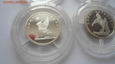 Набор 1 рубль 2003 Санкт-Петербург с 200 до 06.04.2018 - DSC05189.JPG