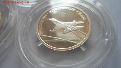 Набор 1 рубль 2009 ВВС до 06.04.2018 - DSC05231.JPG