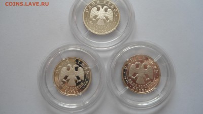Набор 1 рубль 2005 Морская пехота до 06.04.2018 - DSC05208.JPG