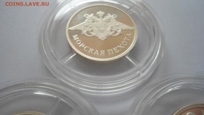 Набор 1 рубль 2005 Морская пехота до 06.04.2018 - DSC05207.JPG