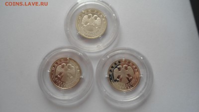 Набор 1 рубль 2006 Подводные силы до 06.04.2018 - DSC05249.JPG