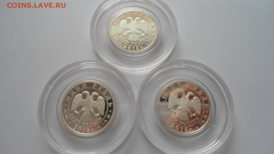 Набор 1 рубль 2015 Надводные силы до 06.04.2018 - DSC05201.JPG