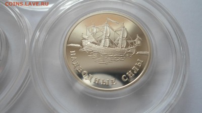 Набор 1 рубль 2015 Надводные силы до 06.04.2018 - DSC05199.JPG