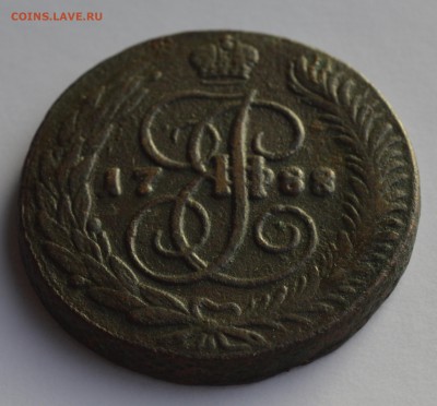 5 копеек 1788 СПМ - Перечекан  Биткин# 572 R1 до 04.04 22-30 - 1801.JPG