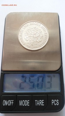 5 марок 1928 А ДУБ Веймар с 200 рублей!!! до 06.04.2018 - DSC05150.JPG
