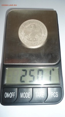 5 марок 1928 А ДУБ Веймар с 200 рублей!!! до 06.04.2018 - DSC05149.JPG