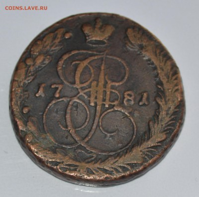 5 копеек 1781 ЕМ до 04.04 22-30 - 2001.JPG