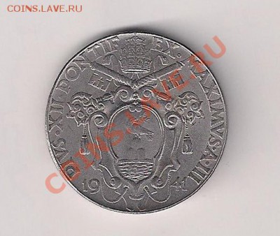 Ватикан 2 лиры 1941 Пиуш XII отл. сост. до 23.00 26.03 - 41-2
