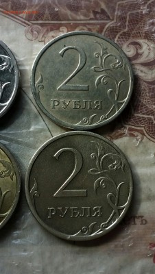 Вопросы по бракам от аnna174. - IMG_20180331_135026_304.JPG