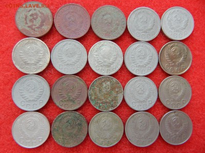 15 копеек 20 штук без повтора с 1931 по 1957г. - DSCN1929[1].JPG