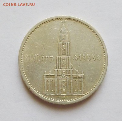 до 22-00мск 02.04.18 - P1040679.JPG