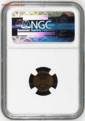 1 копейка 1964 NGC MS66 - до 04.04.18 22-00 - 2017-09-24_18-45-09