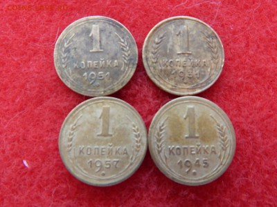 1 копейка 4 штуки 1931,1945,1951,1957г. - RSCN1934[1].JPG