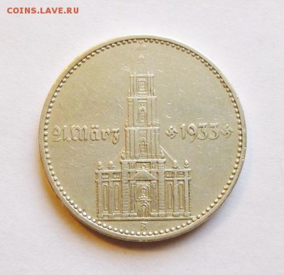 до 22-00мск 02.04.18 - P1040693.JPG