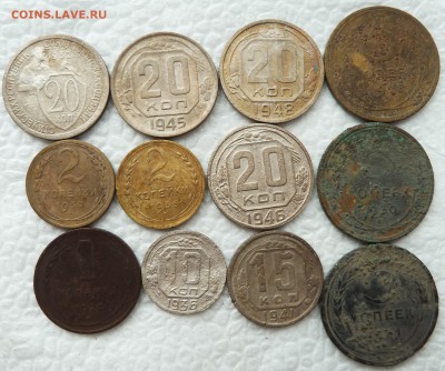 12 монет 1924-1948 до 5.4.2018 (22.00 мск) - 12штрев