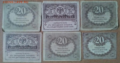 СОЛЯНКА  ДО 31.03.   22:30 - IMG_20180331_115802_617
