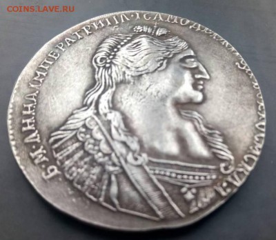 Руб 1734 - image-0-02-01-1b