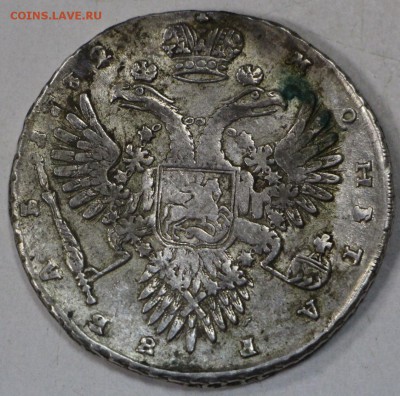 1 рубль 1732 год - новое фото 010