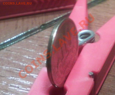 Брак из ходячки 10 коп - Photo_0003