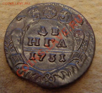 Денга 1731г - 0_578ad_11c32f8b_orig
