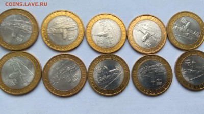 Мешковой и оборотный биметал.ДГР-07,Перепись,НАО. - выборг