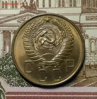 5 копейка 1957 года, Штемпельные, до 1.04.2018 в 22:00 Мск - 3