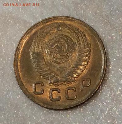 1 копейка 1949г. UNC  до 22.00 01.04.18г. - BE8BEB69-0C43-4AFE-A695-ACCDF86957D0