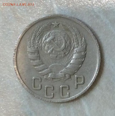 15 копеек 1944г. до 22.00  01.04.18г. - D8A07FC3-2E58-4A99-9B9B-0B4A915434B9