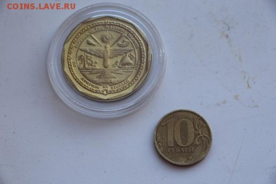 10 долларов маршалловы острова 1991 самолёт - IMG_8356.JPG
