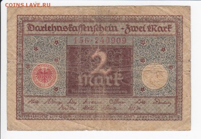 ГЕРМАНИЯ - 2 марки 1920 г. до 06.04 в 22.00 - IMG_20180331_0002
