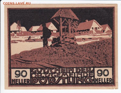 Нотгельд-Пюрстлинг 90 геллеров 1920 г. до 06.04 в 22.00 - IMG_20180331_0023