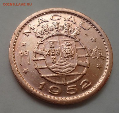 МАКАО 10 АВОС 1952 UNC - DSC04749.JPG