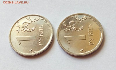 расколы - IMG_20180331_093542