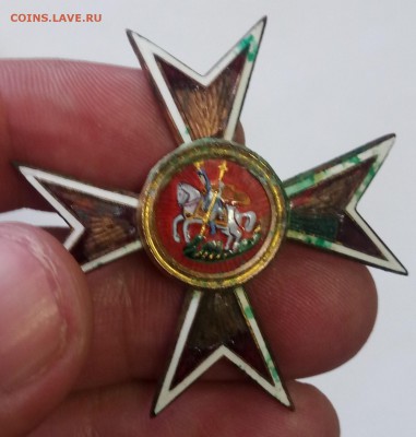 Знак об окончании Чугуевского военного училища. - P_20180331_151118_p_1