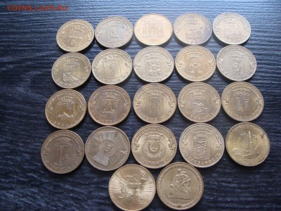 10 рублей 2010-2016 ГВС. Оценка - DSC04346.JPG