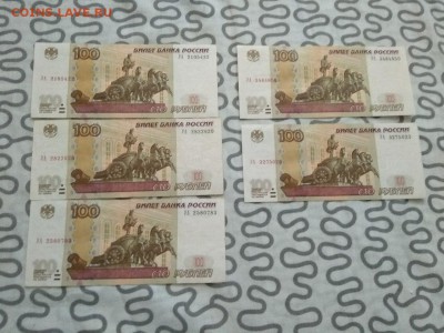 Опытные 100р фикс - AXhm9Mvn2s8