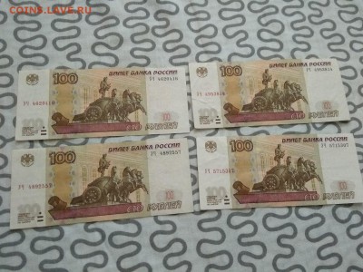 Опытные 100р фикс - NiVqTi_0ERY