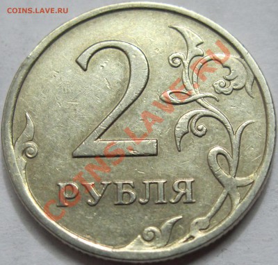   14 апреля в 21-00 - IMG_3598
