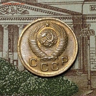 1 копейка 1948 года, Штемпельная, до 1.04.2018 в 22:00 Мск - 3