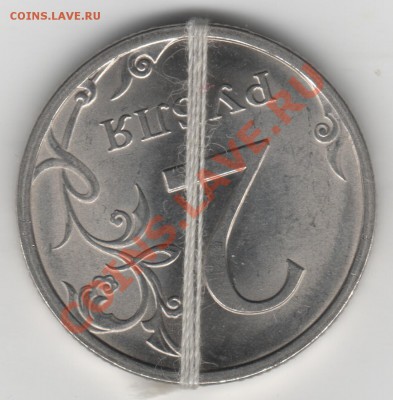 2р2009СП(сталь) ПОВОРОТ 160 градусов. До 16.04.11 г. в 21.00 - Scan-110412-0002