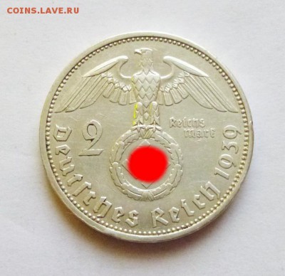 до 22-00мск 02.04.18 - P1040716.JPG