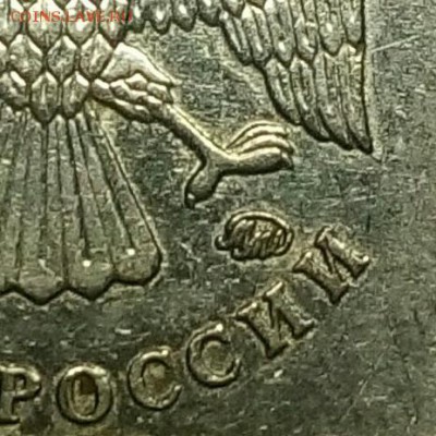 Вопросы по разновидностям от anna1974 - IMG_20180331_200630_524.JPG