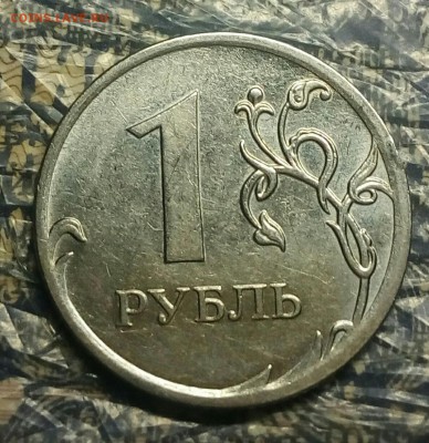 Вопросы по разновидностям от anna1974 - IMG_20180331_201011_659.JPG