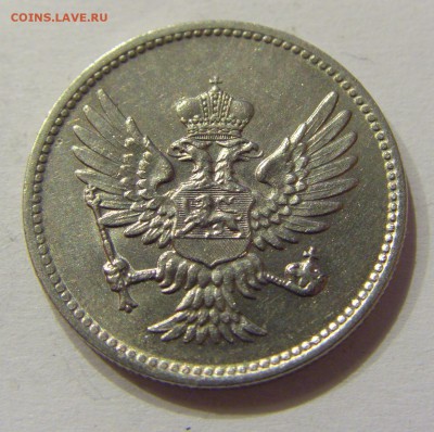 10 пара 1914 Черногория №1 06.04.2018 22:00 МСК - CIMG7655.JPG