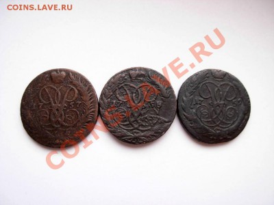 2 Копейки 1757; 1758; 1759 До 17.04.2011 В 22.00 МСК - DSCN3711.JPG